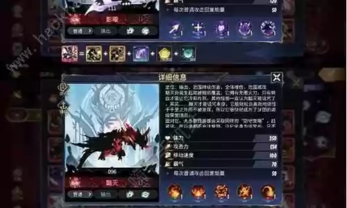 最强炸街阵容搭配