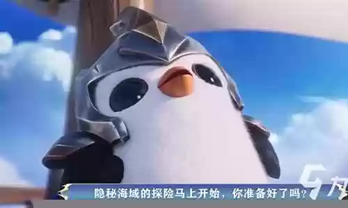 新赛季必胜阵容搭配