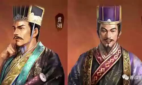 曹魏辅助阵容搭配