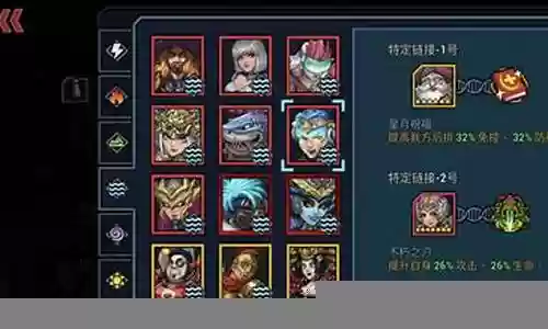 克隆战争阵容搭配