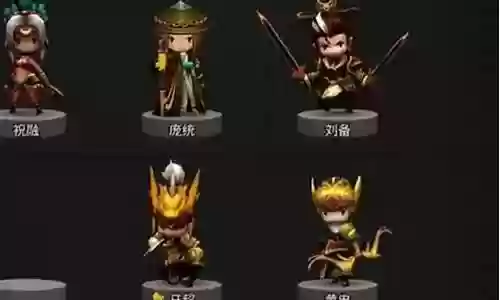 熊猫怎么搭配阵容好玩