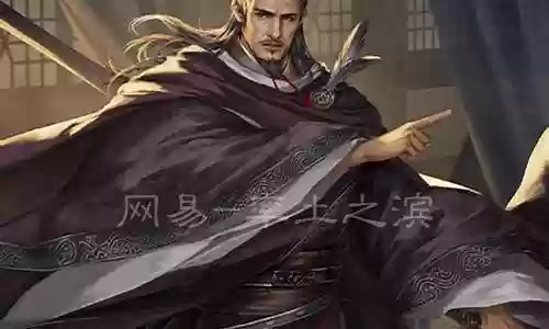 率土之滨沮授阵容搭配