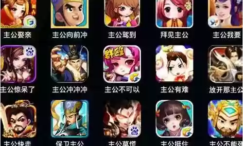 吕布关羽阵容怎么搭配