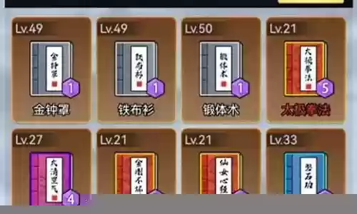 排位赛蓝方阵容搭配