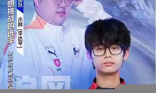现在kpl最强阵容搭配