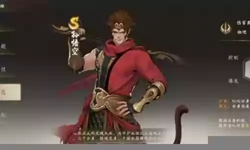 西游燃魂阵容搭配