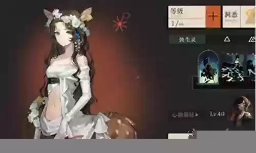 小鹿辅助搭配阵容最新