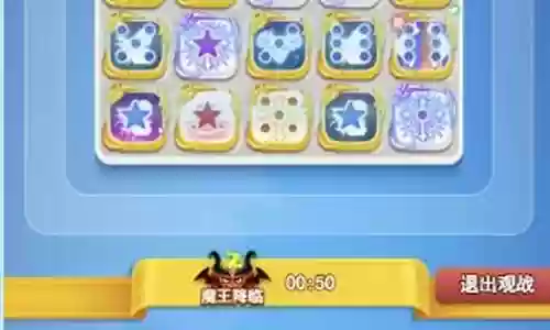 骰子大师怎么搭配阵容