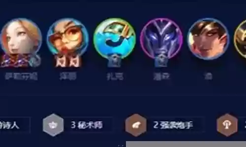 水枪成型阵容搭配推荐