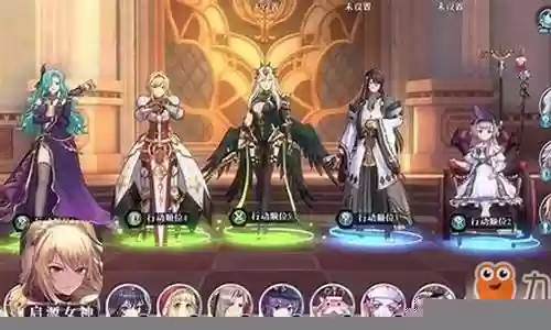 瓦尔基里阵容搭配