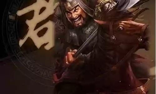 颜良关羽怎么搭配阵容