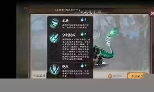 狩猎战阵容搭配攻略插图