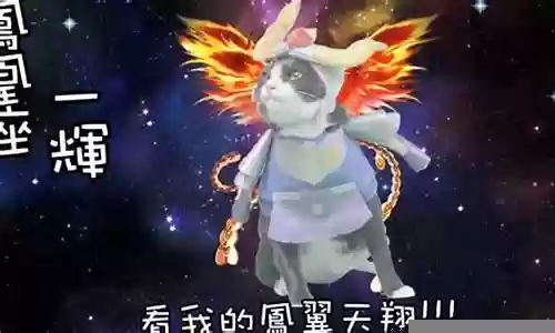 神冰河最强阵容搭配