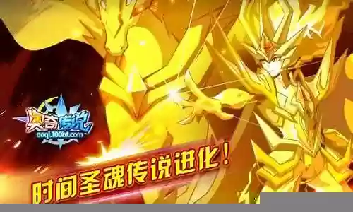 奥奇昆仑阵容搭配插图