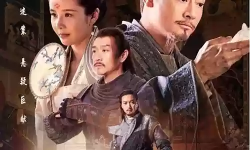 狄仁杰最佳拍档阵容搭配