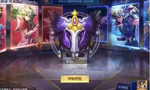 圣地争锋射手搭配阵容