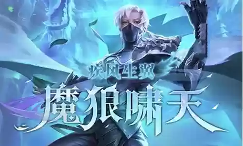 阵容魂环搭配攻略