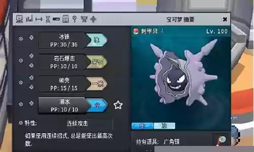 天下搬砖阵容搭配