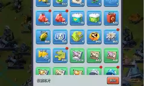 口袋军团最新阵容搭配
