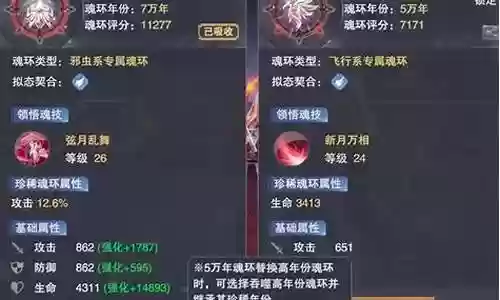 大雪诅咒阵容搭配推荐
