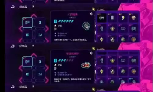 深渊无限最强阵容搭配