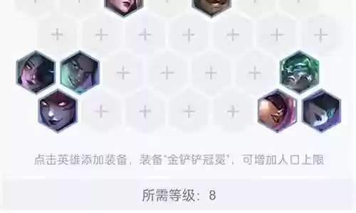 火男阵容搭配图片