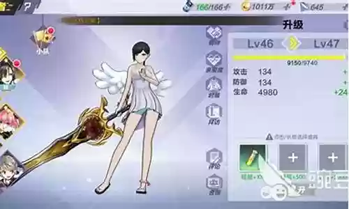 封印战记阵容搭配