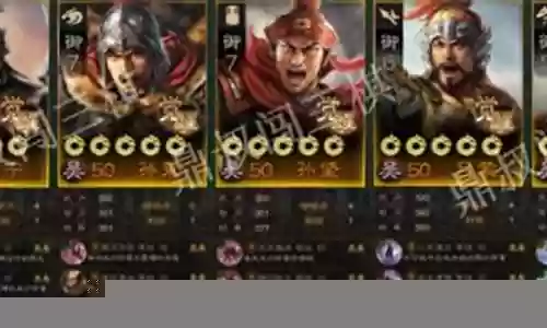 天梯赛初始阵容搭配