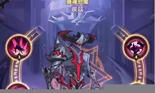 埃兹搭配什么阵容