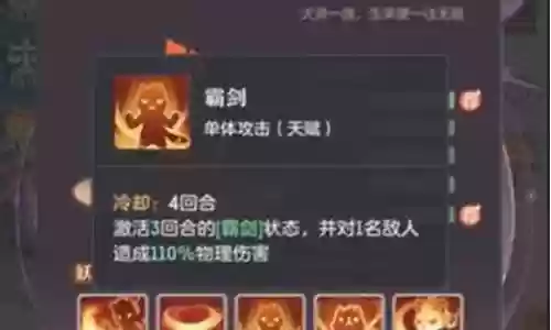 长安阵容搭配什么好