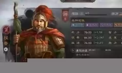 吴枪孙权阵容搭配