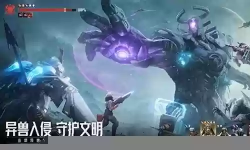 1.2主线阵容搭配