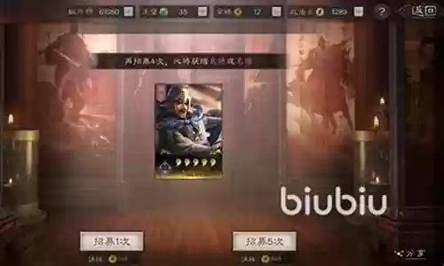 夏侯版本强势阵容搭配
