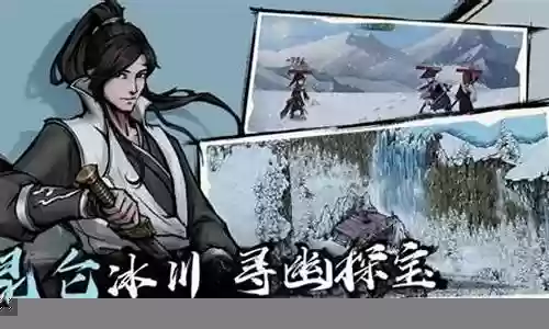 李一尘阵容搭配