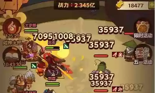 7200关怎么搭配阵容