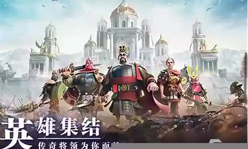 如何搭配好阵容打野插图