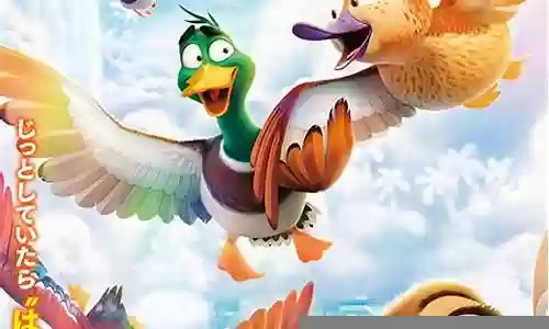 fly足球世界阵容搭配