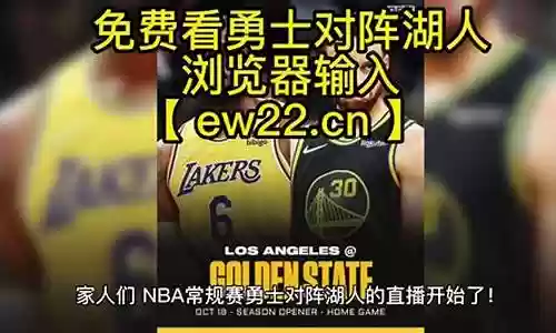 官方nba最强阵容搭配