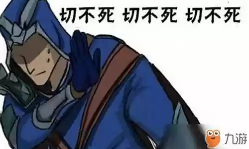 英雄联盟拆家英雄阵容搭配