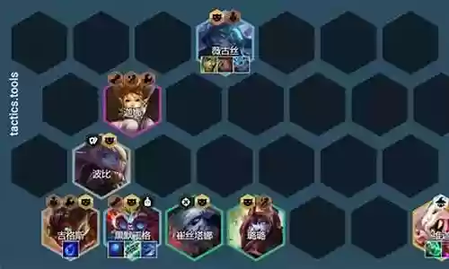人神阵容怎么搭配