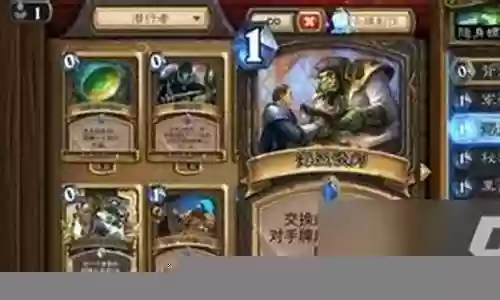 怎么搭配恶魔猎手阵容