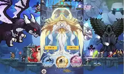 龙神秘境阵容搭配