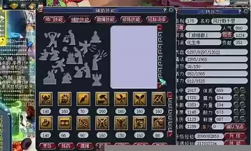 17510万五开阵容搭配