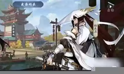 水系阵容的搭配技巧