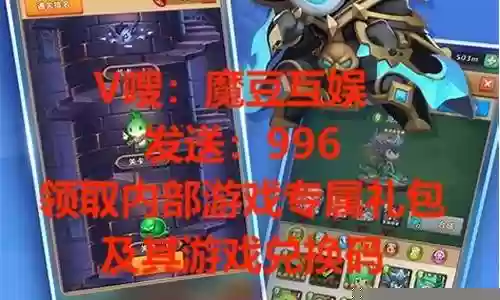 律师军团阵容搭配图片插图