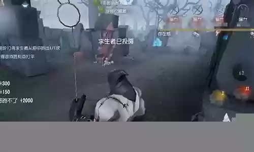 四黑车队阵容搭配插图