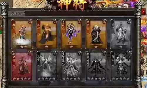 封神传奇搭配什么阵容