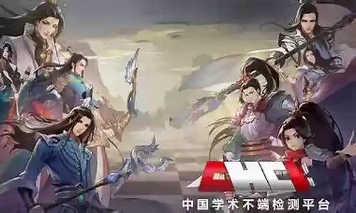 侠客自走棋阵容搭配