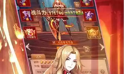 少女战争游戏中阵容搭配