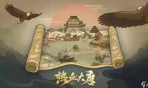 热血大唐阵容搭配攻略视频